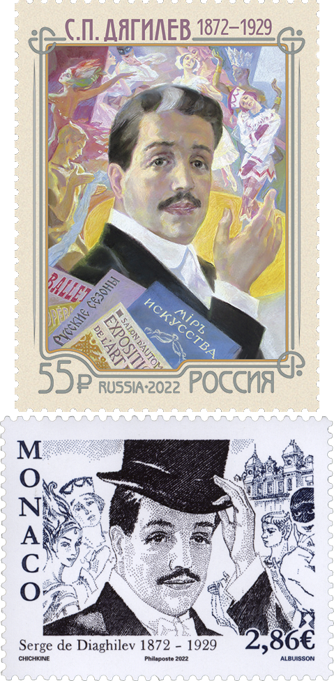 Sergei Diaghilev